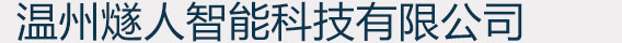 &#80;&#71;&#30005;&#23376;&#45;&#80;&#71;&#40;&#20013;&#22269;&#41;&#19968;&#31449;&#24335;&#26381;&#21153;&#23448;&#26041;&#32593;&#31449;