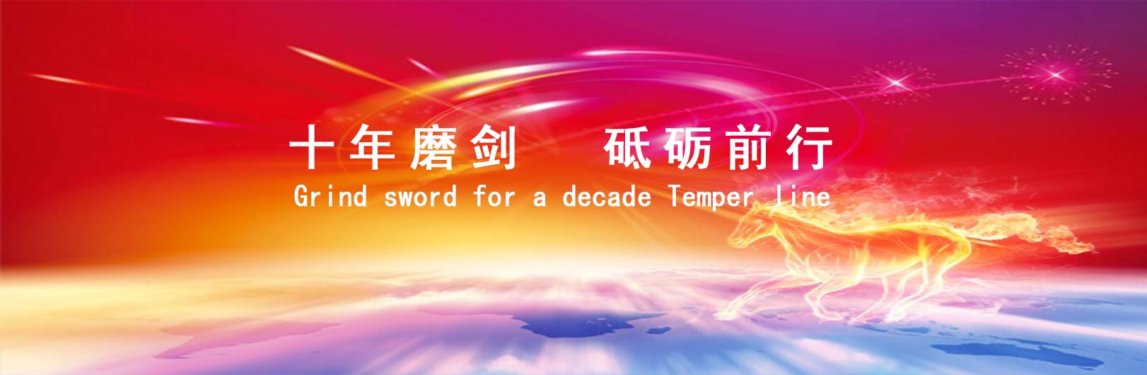 &#80;&#71;&#30005;&#23376;&#45;&#80;&#71;&#40;&#20013;&#22269;&#41;&#19968;&#31449;&#24335;&#26381;&#21153;&#23448;&#26041;&#32593;&#31449;