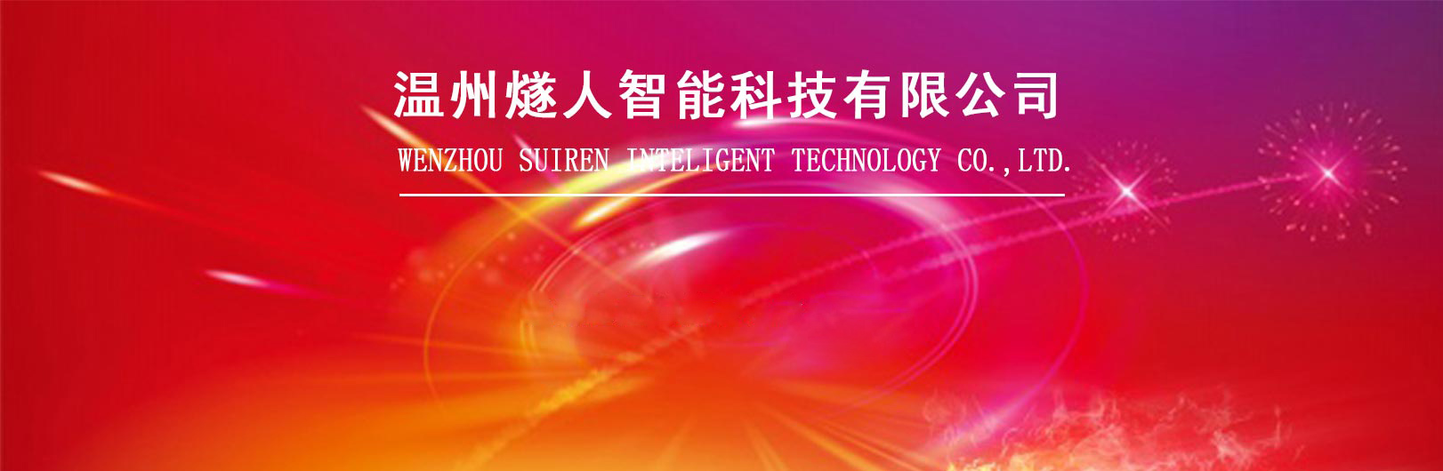 &#80;&#71;&#30005;&#23376;&#45;&#80;&#71;&#40;&#20013;&#22269;&#41;&#19968;&#31449;&#24335;&#26381;&#21153;&#23448;&#26041;&#32593;&#31449;